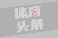 奥雷布洛